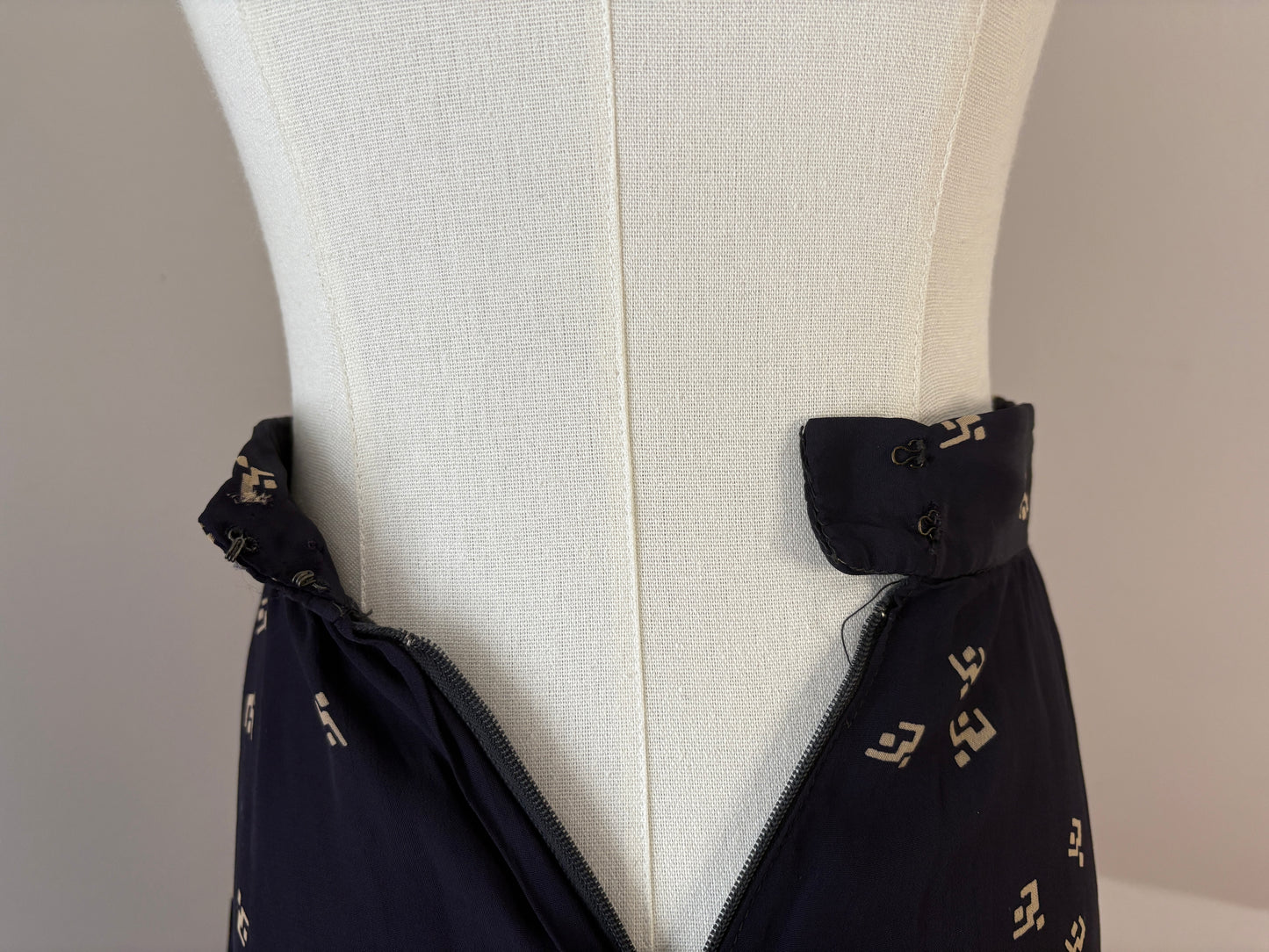 1970s Biba Art Deco Skirt