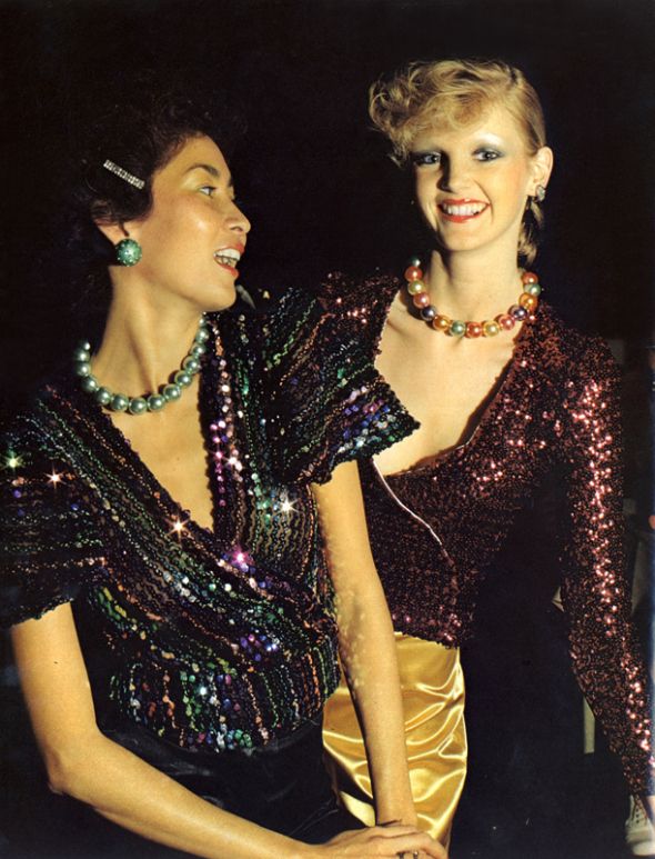 1970’s Biba Sequin Bolero
