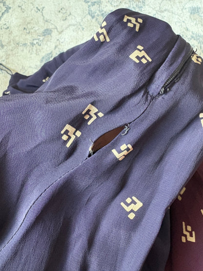 1970s Biba Art Deco Skirt